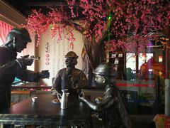 -寻宝记绍兴菜(鲁迅路店)