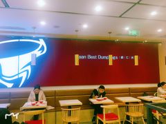 大堂-客临百思德·东北特色馆(龙湖时代天街店)