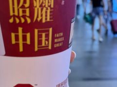 -壹盏灯(惠农店)