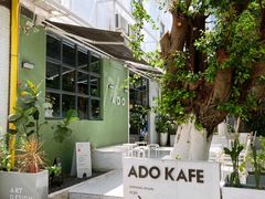 -ADO KAFE(大学城店)