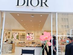 -Dior迪奥(上海世茂广场店)