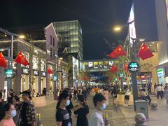 -杭州西湖仁和饭店(湖滨银泰in77店)