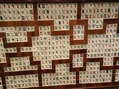 -南堂馆·新川菜(春熙路店)