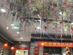 -鸭匠食府·挂炉烤鸭·新京菜(阜成路店)