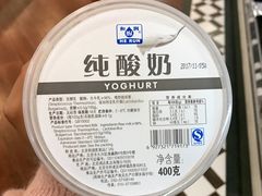 -BHG Market Place(水游城店)