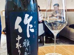 -Amber(置地文华东方酒店)