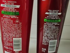 -世纪联华超市(浦电路店)