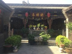 -锦福堂民俗客栈