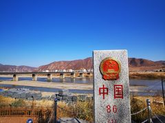 -图们口岸
