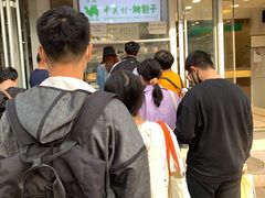 -中关村烤包子(中关村店)