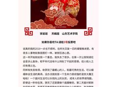 -优娑照相馆(世茂广场店)