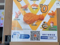 -麦当劳(欧陆广场店)