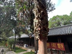 -建水文庙