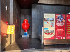 景观位-悦宴·雅致餐厅(绿地蓝海店)