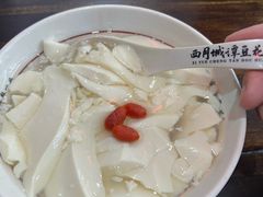 -西月城谭豆花(春熙路店)