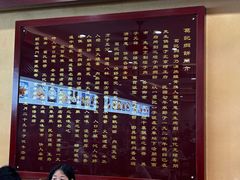 -葛记焖饼(伏牛路店)