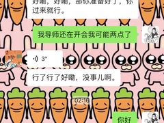 -河风の幸会精致料理
