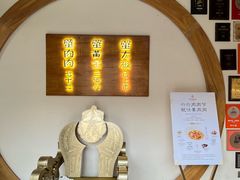 -蟹家大院(外滩店)