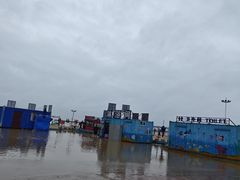 -东戴河风景区-止锚湾