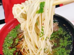 -马兰拉面(西直门外店)