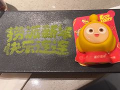 -海底捞火锅(银泰中心店)