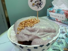 -糖潮糖水铺(省府店)