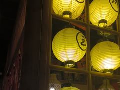 -玉川屋·深夜食堂居酒屋(柳巷店)