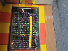 门面-乡间好味私家菜(总店)