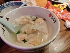 -鑫震源·苏式大虾生煎(山塘街店)
