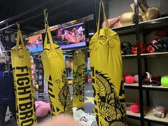 -天行健身＆天行拳馆跆拳道·格斗TXGYM