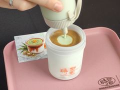 -济南恒隆广场
