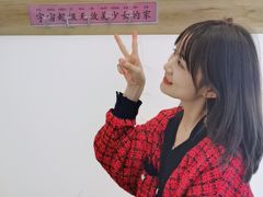 -天空花园餐吧·生日·团建(南山店)