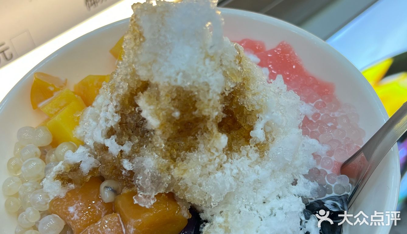 龙洞夏天必吃鲜芋甜品🍧料多到像小山