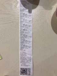 -乐友孕婴童(北京乐友双井店)