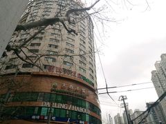 -大西洋餐厅(肇嘉浜路店)