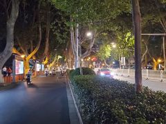 -明故宫遗址公园