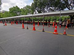 -上海市公安局交通警察总队车辆管理所三分所