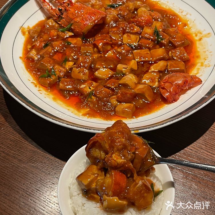 确实是万象城数一数二好吃的…