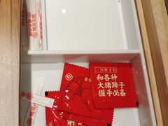 -遇见小面(凯德广场店)