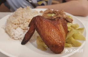 Braised Chicken Wing Rice