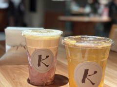 手作芋泥燕麦爆牛奶茶-KimPro 辛普乐概念韩餐