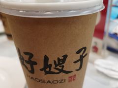 -好嫂子•刀削面(大兴店)