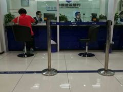 -中国建设银行(上海国和路支行)