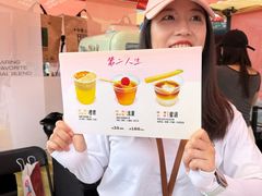 -天河体育中心
