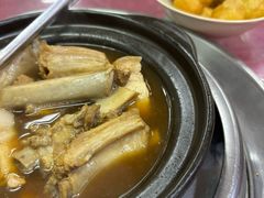 -新峰肉骨茶