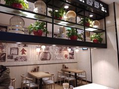 -阿琴面馆(武林路店)