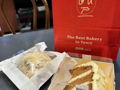 -OUR Bakery(中海环宇荟店)