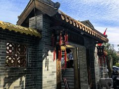 -周大娘牛乳(旧寨古村总店)