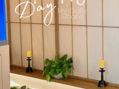 -宫七SPA·高端Massage(浦东大道店)