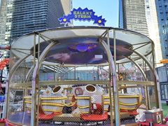 -大族广场Mall&More